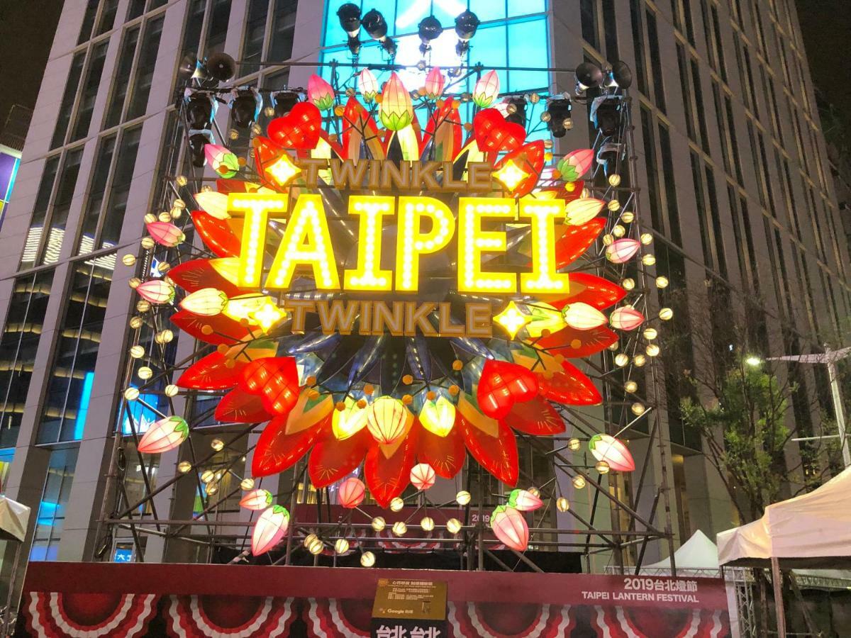 台北市ジェイソンズ ホームアパートメント エクステリア 写真