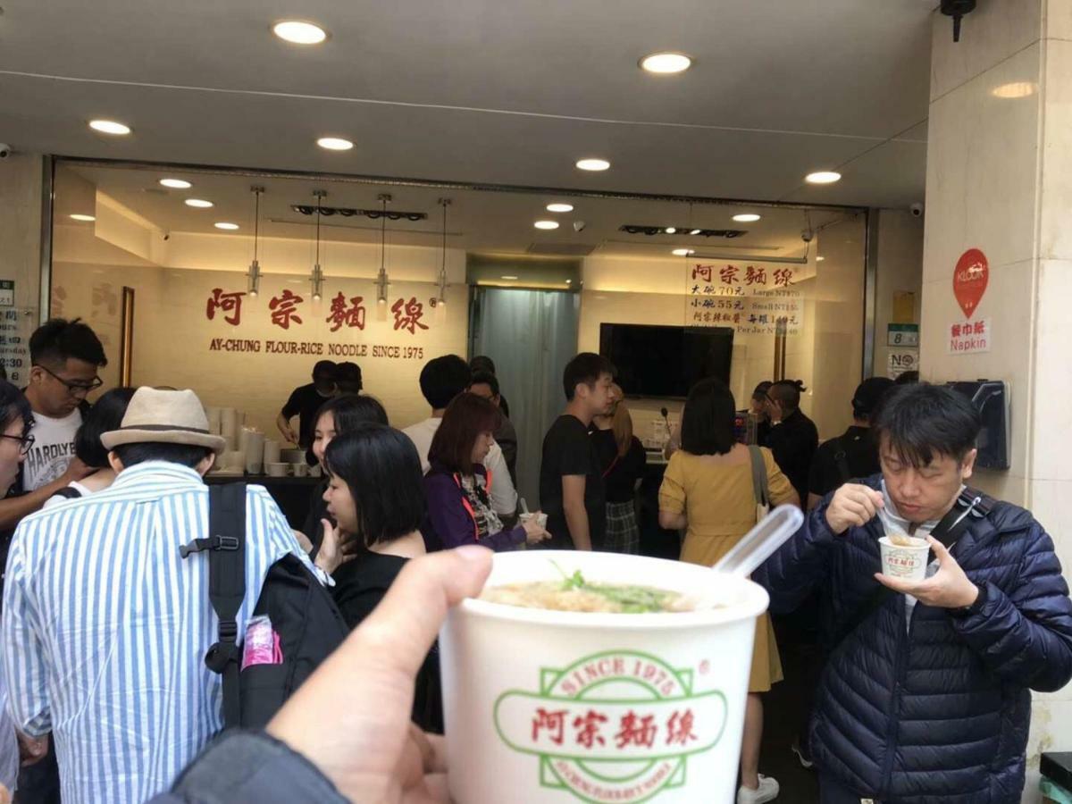 台北市ジェイソンズ ホームアパートメント エクステリア 写真