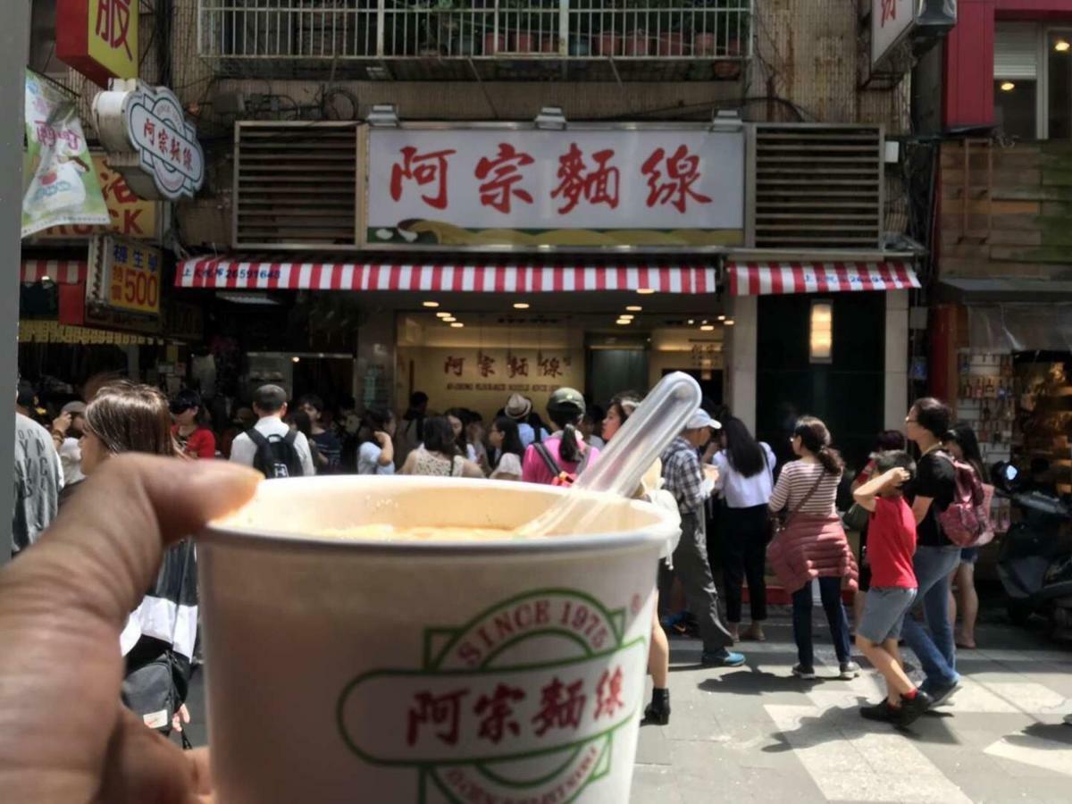 台北市ジェイソンズ ホームアパートメント エクステリア 写真