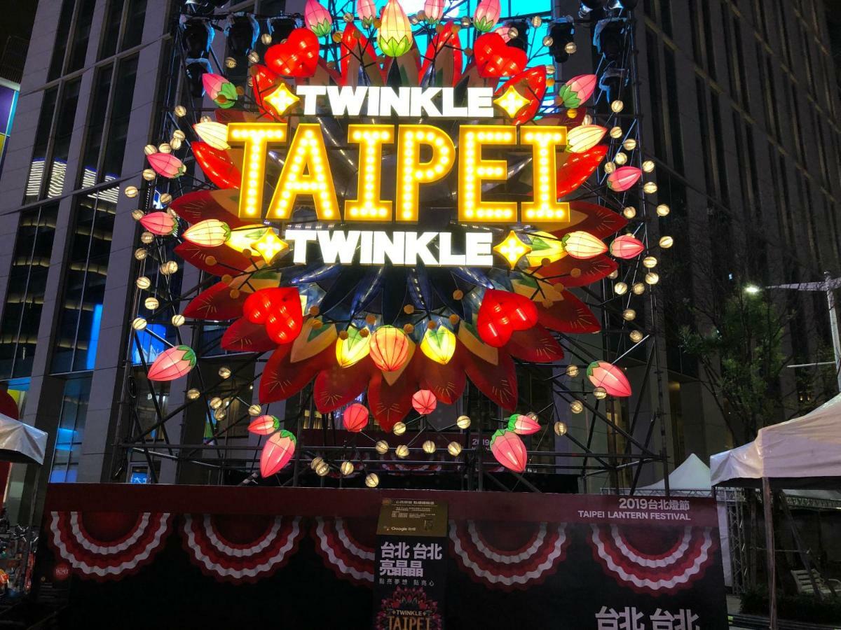 台北市ジェイソンズ ホームアパートメント エクステリア 写真