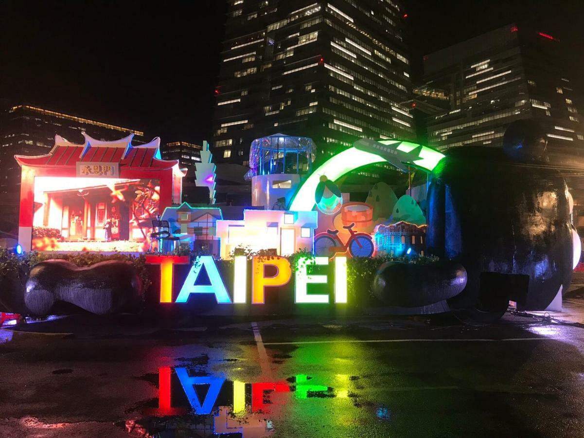 台北市ジェイソンズ ホームアパートメント エクステリア 写真